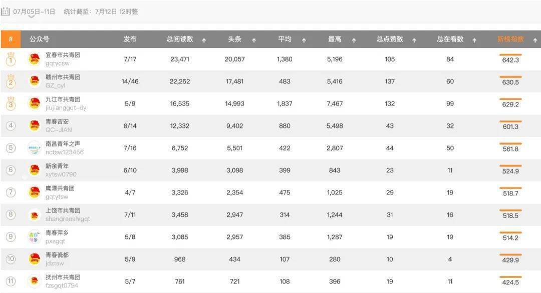 一本一久本久A久久精品综合:04-08-20-21-30-49U：44,一本一久本久A久久精品综合，探索数字时代的文化精粹