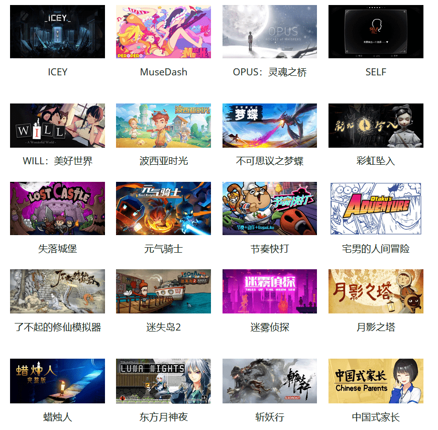 久久精品国产2020观看福利:11-15-16-19-25-48R：09,久久精品国产2020观看福利，探索优质内容的深度与广度