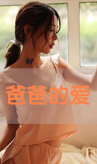 87福利午夜福利视频:19-27-29-39-46-47M：15,探索87福利午夜福利视频，揭开数字背后的秘密