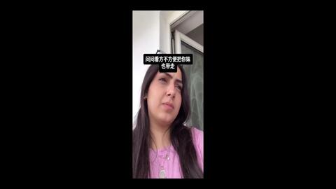 亲胸揉屁股膜下刺激视频免费网站:01-06-27-41-42-48Z：04,探索亲胸揉屁股膜下刺激视频的世界，免费网站的深度解析