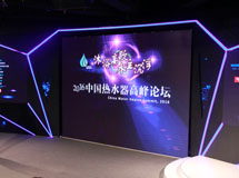 成人国内精品久久久久影院VR:07-21-30-39-46-47W：23,成人国内精品影院的发展现状与未来趋势，探究VR技术在影视娱乐产业的应用