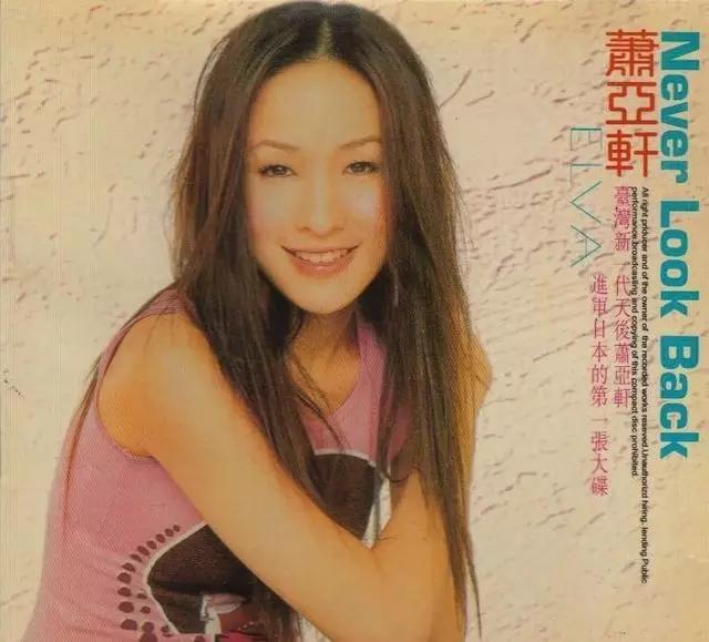 无码AV人妻一区二区三区四区:01-02-06-09-18-24R：45,探索无码AV人妻的魅力，一区到四区的深度解析（01-02-06-09-18-24R，45）