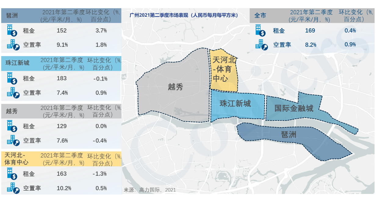 国产高清在线精品一区二区三区:12-18-24-30-31-45B：41,国产高清在线精品，一区、二区与三区的深度探索（12-18-24-30-31-45B与41的奥秘）
