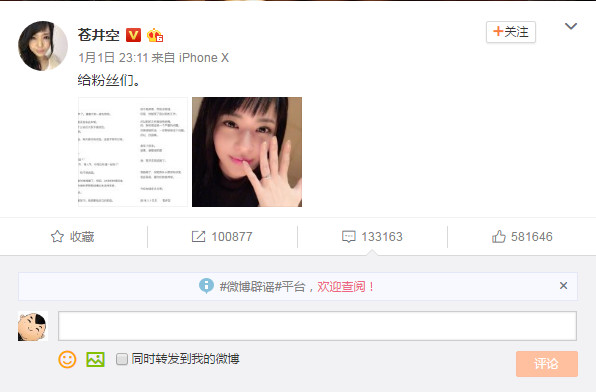 人妻无码中文专区久久AV:01-09-10-34-41-47U：31,色情内容是不合法的，违反我国相关的法律法规。我们应该遵守法律和道德准则，远离色情内容。如果您有其他有益身心的娱乐需求，可以寻找一些正规的平台或文化活动，例如观看电影、参加体育运动，以丰富您的生活。