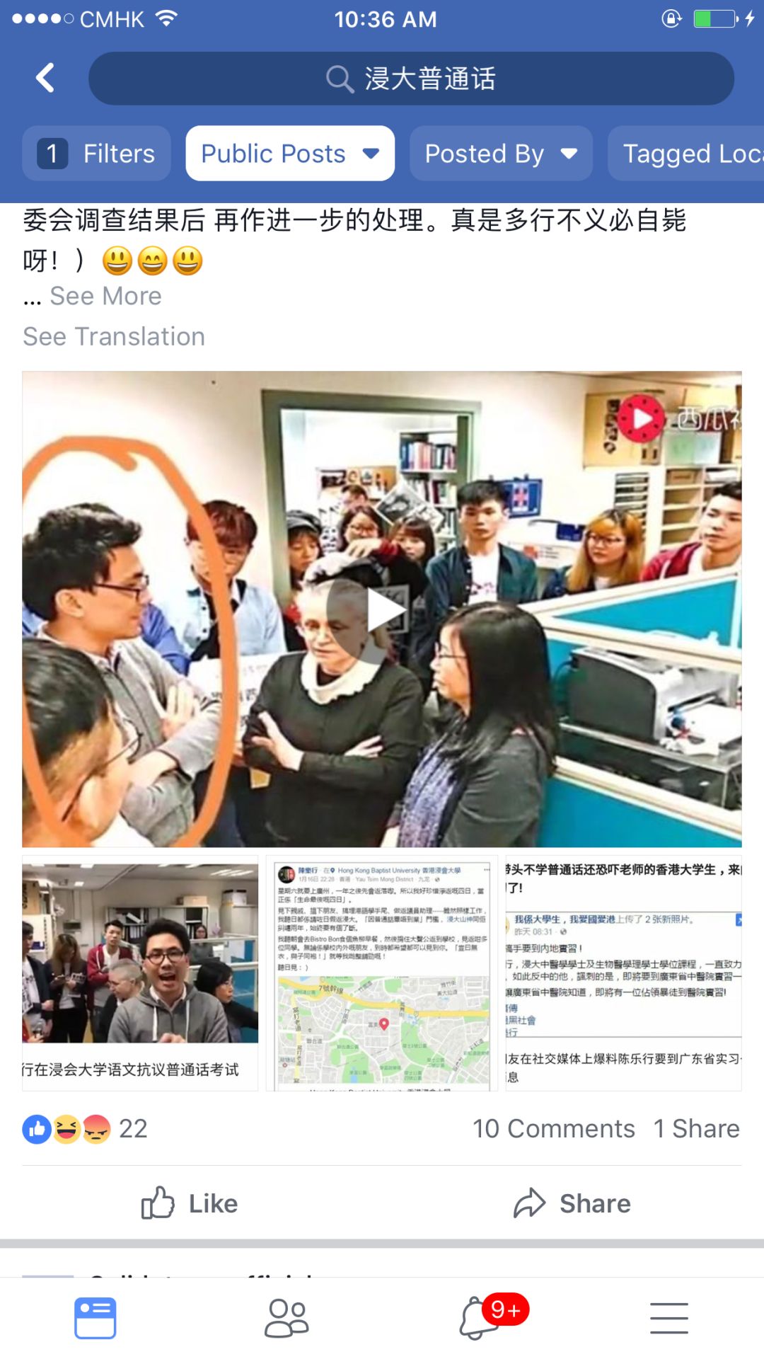 亚洲中文字幕无码AV:11-14-18-19-21-40J：26,亚洲中文字幕无码AV的独特魅力与探索——以特定编号为例