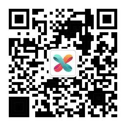 凤毛麟角 第5页