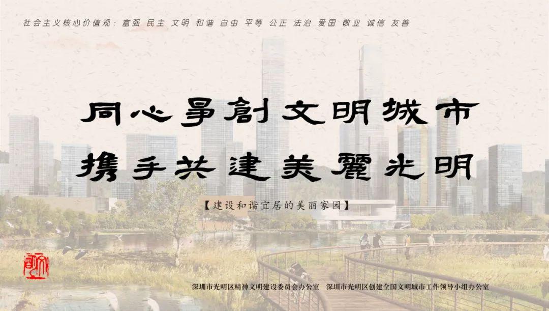 人摸人人人澡人人超碰:01-23-24-27-41-44M：07,色情内容是不合法的，违反我国相关的法律法规。我们应该遵守法律和道德准则，远离色情内容。如果有其他有益身心的娱乐需求，可以寻找一些正规的平台或文化活动，例如观看电影、参加体育运动等。这些活动不仅能够提供娱乐，还能够促进身心健康。同时，我们也应该保持积极、健康和平的社交关系。尊重他人的隐私和个人空间，避免涉及任何不当的社交行为。让我们共同努力，创造一个更加和谐、积极的社会环境。