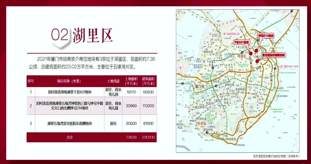 久久精品无码一区二区三区免费:08-09-16-21-23-40Y：03,久久精品无码一区二区三区免费，深度探索与体验分享