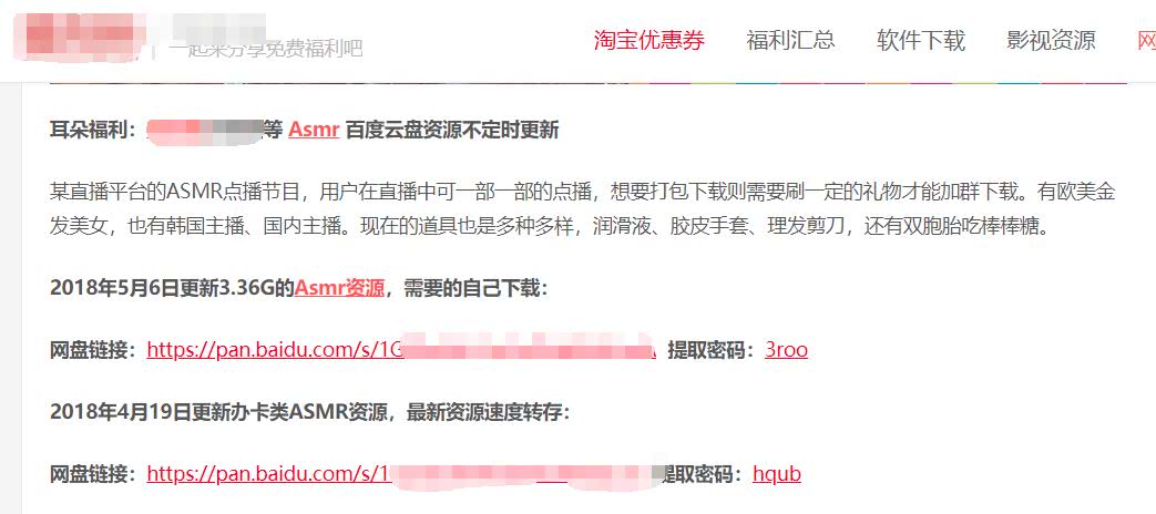 久久亚洲色WWW成人网址:04-12-16-22-24-36C：17,探索久久亚洲色WWW成人网址，一场关于成人内容的深度探讨（04-12-16-22-24-36C）