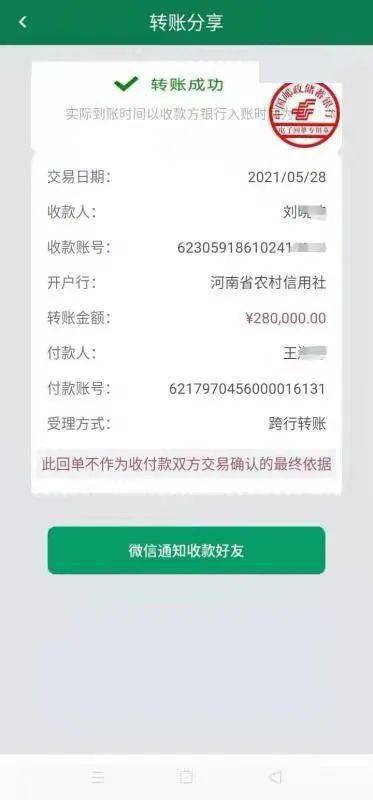无码视频一区二区三区在线观看:16-19-26-28-31-40K：14,关于无码视频一区二区三区在线观看的探讨，数字时代的影视娱乐新选择