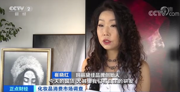 白纸黑字 第4页