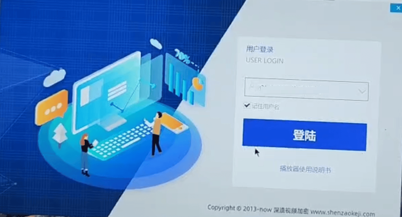 国产萌白酱喷水视频在线播放:01-09-12-34-39-46G：44,国产萌白酱喷水视频的魅力，在线播放与多元体验