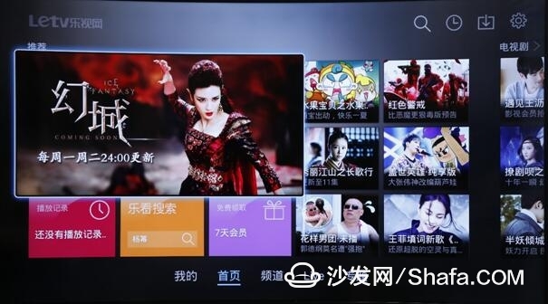 免费无遮挡无码永久在线观看视频:02-13-17-28-29-46N：45,免费无遮挡无码永久在线观看视频，探索优质影视资源的无限可能