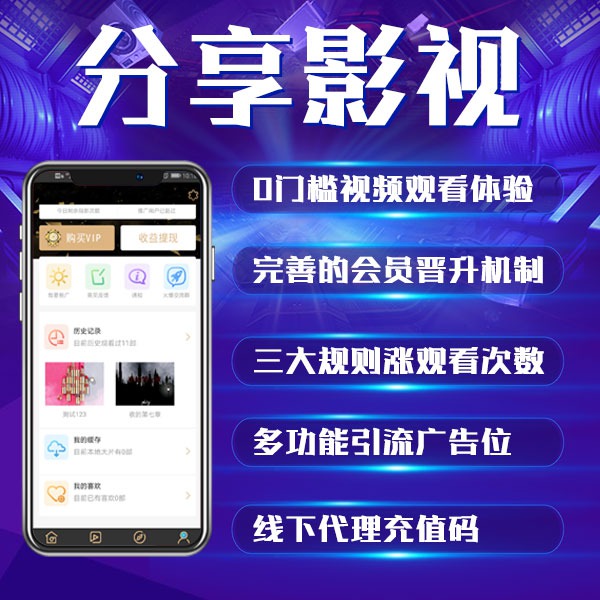 国产香蕉视频上线免费:02-04-05-20-27-46A：44,国产香蕉视频上线免费，探索优质内容的无限可能
