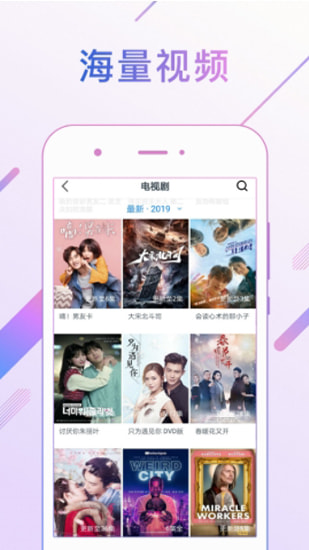 免费无遮挡无码永久视频 :14-16-20-22-34-45E：03,免费无遮挡无码永久视频，探索优质视频内容的无尽魅力