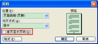 EEUSS鲁片一区二区三区:03-12-15-20-35-43R：03,EEUSS鲁片一区二区三区，探索与解析（03-12-15-20-35-43R）