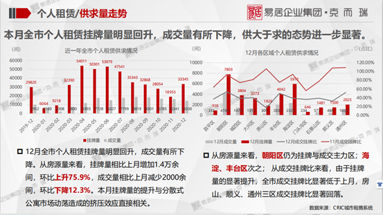 国产一区二区三区不卡在线观看:12-13-19-25-34-49Z：38,探索国产影视领域，一区二区三区在线观看的无卡顿之旅