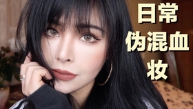 拾金不昧 第5页