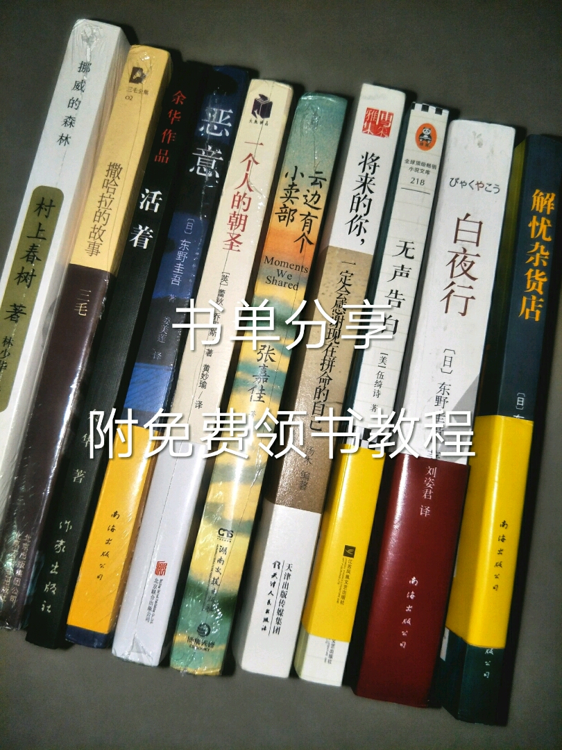久久小说免费下载:12-35-37-41-46-49A：20,久久小说免费下载全攻略，探索章节与故事的无限可能（关键词，久久小说免费下载，12-35-37-41-46-49A，20）