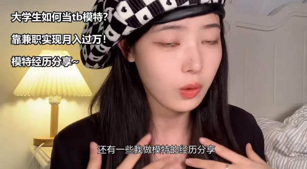 青春草无码精品视频在线观看:02-05-23-29-33-44K：43,青春草，探索无码精品视频的魅力之旅