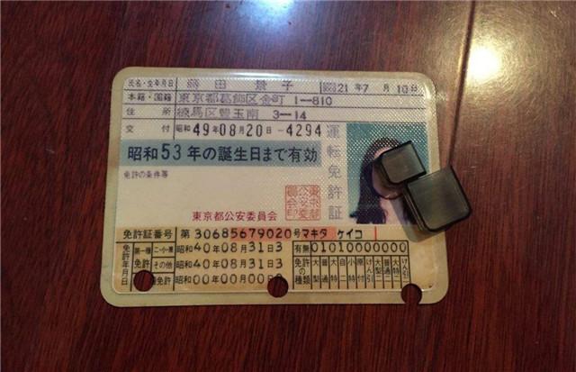欧美日韩一区:03-12-18-32-33-46D：15,欧美日韩一区，探索多元文化的交汇点（03-12-18-32-33-46D与15的解读）