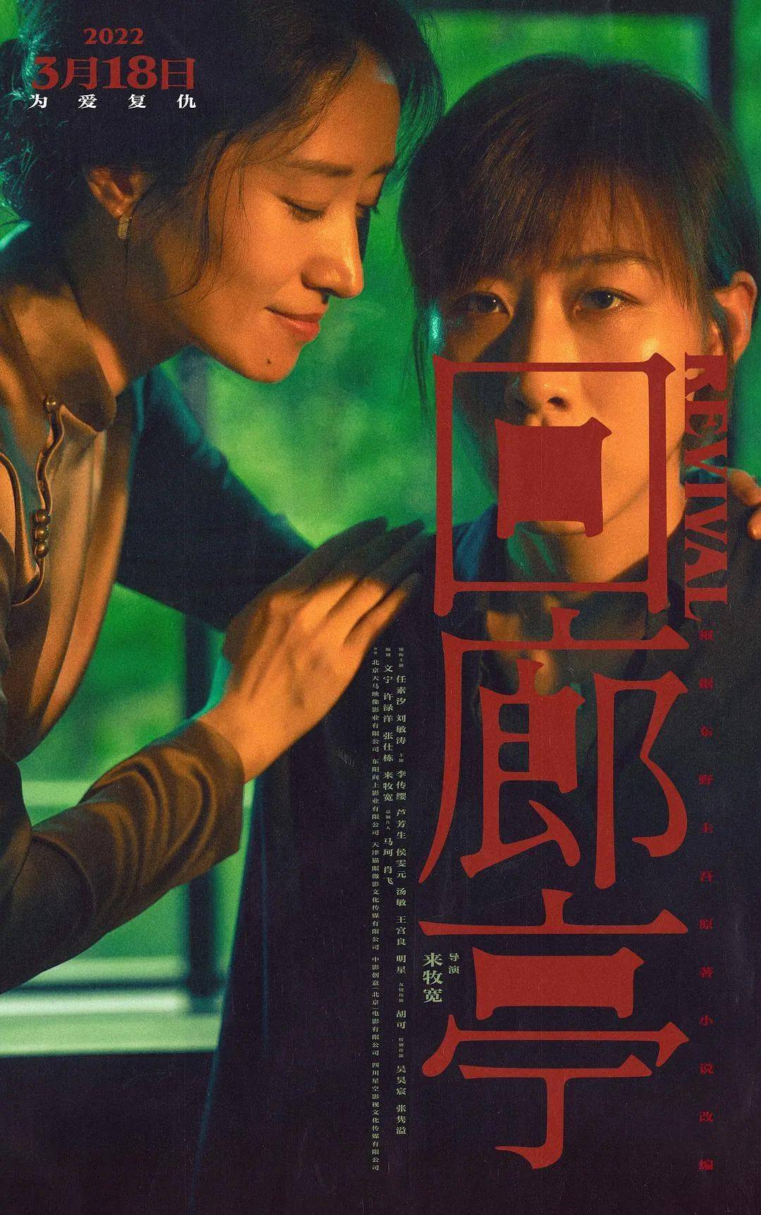 1000部18勿入无码免费:04-12-16-22-32-41P：42,探索数字世界的秘密，关于数字电影与内容的深度解析