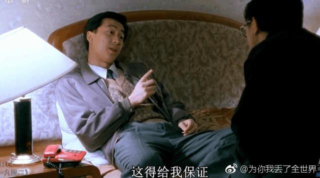 国产在线国偷精品免费看:05-07-09-31-39-43P：19,关于国产在线国偷精品免费看的探讨