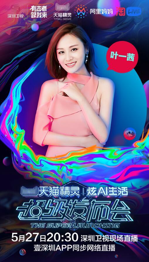国产精品VA在线播放我和闺蜜:01-06-12-26-27-38X：34,国产精品VA在线播放，我与闺蜜的私密时光