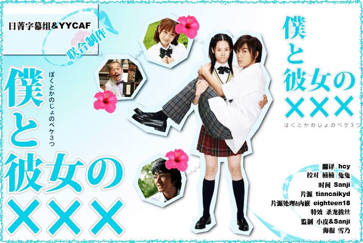 日本xxxx色视频在线播放:08-12-15-26-33-34M：39,探索日本文化，在线视频与数字之谜