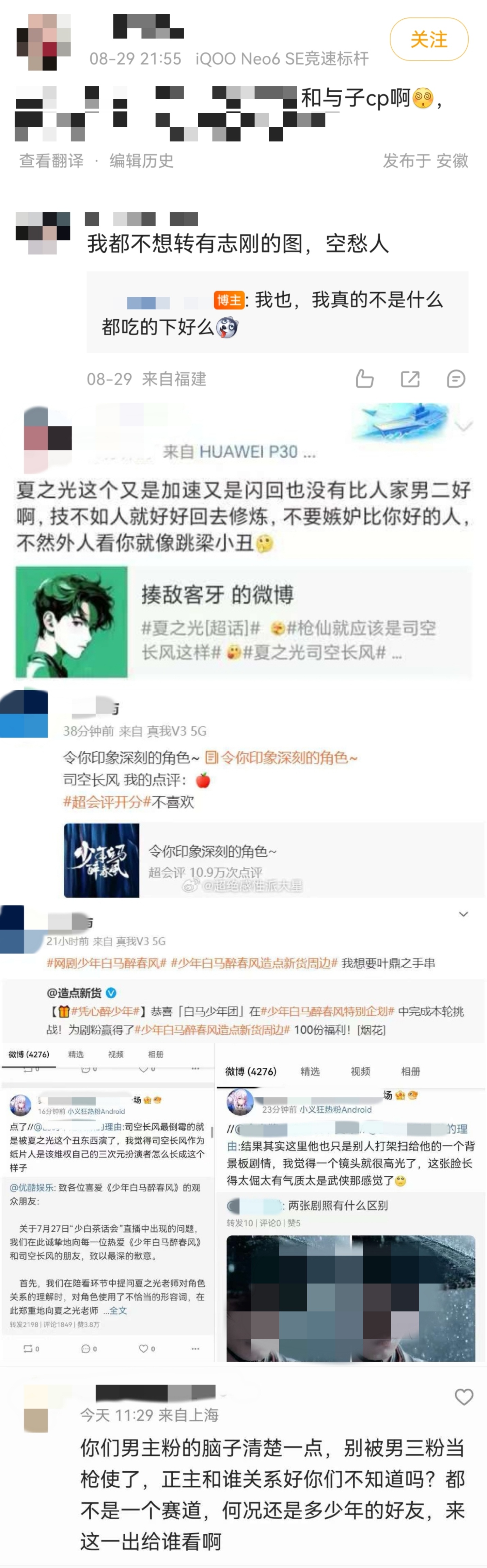 永久免费观看黄网视频:02-06-07-18-26-44S：18,永久免费观看黄网视频的便捷途径，关键词指引与注意事项
