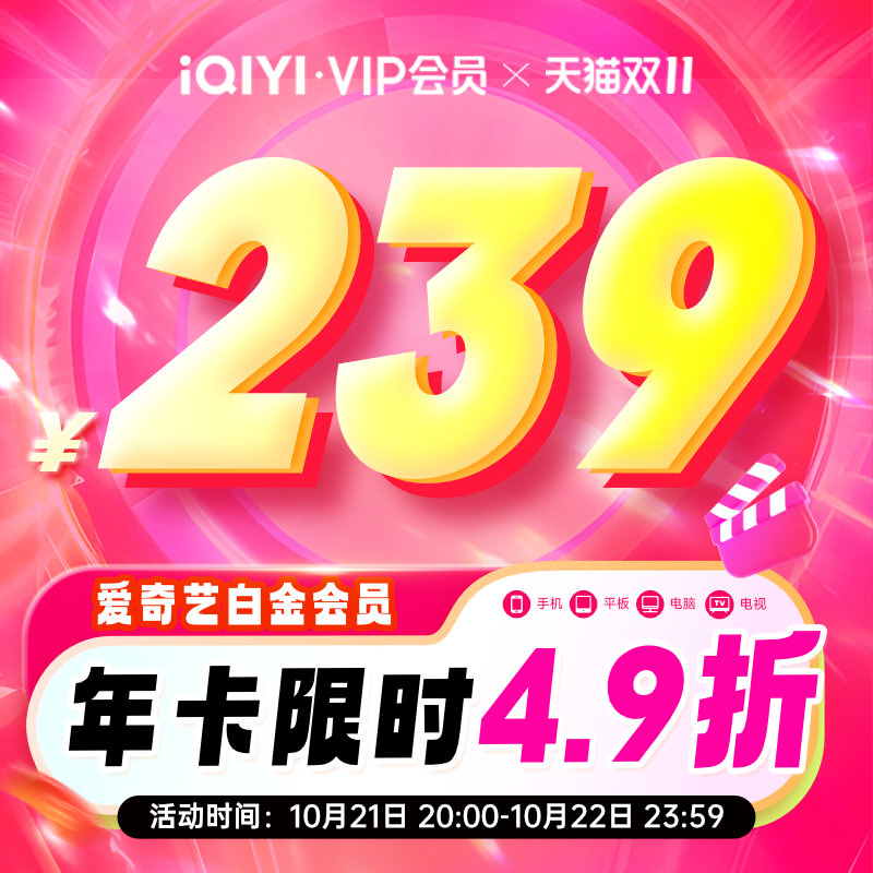 久久SE精品一区二区三区:12-13-19-25-34-49Z：38,久久SE精品一区二区三区，探索数字背后的故事与内涵