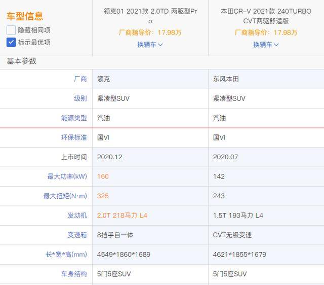 99久久久精品免费观看国产:01-07-08-11-17-37A：28,探索国产影视精品，免费观看的魅力与深度体验（关键词，99久久久精品、国产、免费观看）
