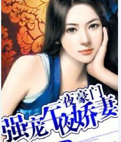 久久无码一级午夜福利小说:02-08-28-32-33-45N：36,久久无码一级午夜福利小说，探索未知世界的奇幻之旅