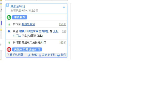 在线观看免费a∨网站:15-20-23-27-37-38J：47,在线观看免费AV网站，探索数字时代的影视娱乐新领域