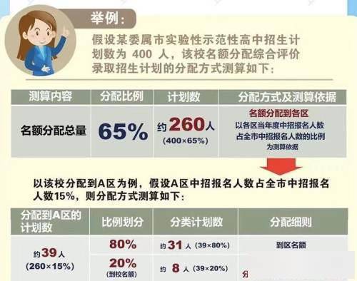 国产精品亚洲一区二区在线观看 :12-23-27-35-37-40A：43,探索国产影视的魅力，亚洲一区二区在线观看的魅力