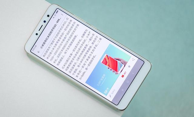 999久久久无码国产精品免费真人一级:06-12-37-42-45-49V：33,探索国产精品的魅力，一场免费真人的文化盛宴