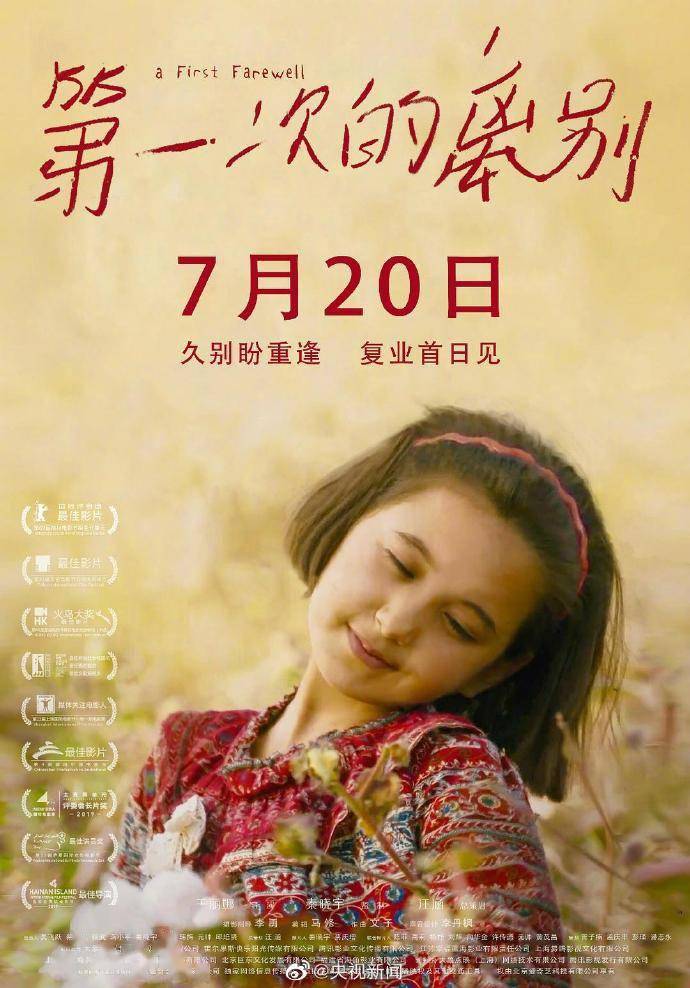 寡妇高潮一级毛片免费看大片av手机看片:07-21-30-39-46-47W：23,网络时代的影像探索与道德伦理边界的思考