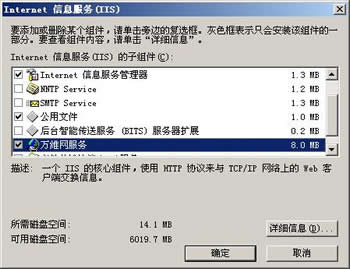 亚洲成色www久久网站:02-03-24-28-30-44D：02,亚洲成色的多彩魅力与探索之旅，深度解析亚洲文化特色