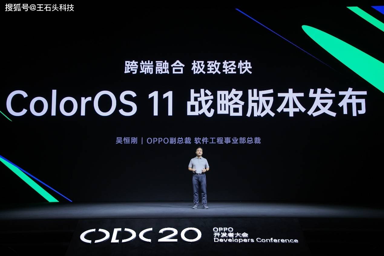 国产在线观看片a免费观看:06-11-17-19-32-41A：19,关于国产在线观看片的一些探讨与思考，免费观看背后的价值与意义