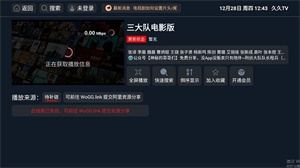 国产精品久久久久久影视:02-04-08-18-23-46C：26,国产精品影视的魅力，从久久到未来的探索之旅（02-04-08-18-23-46C，26）
