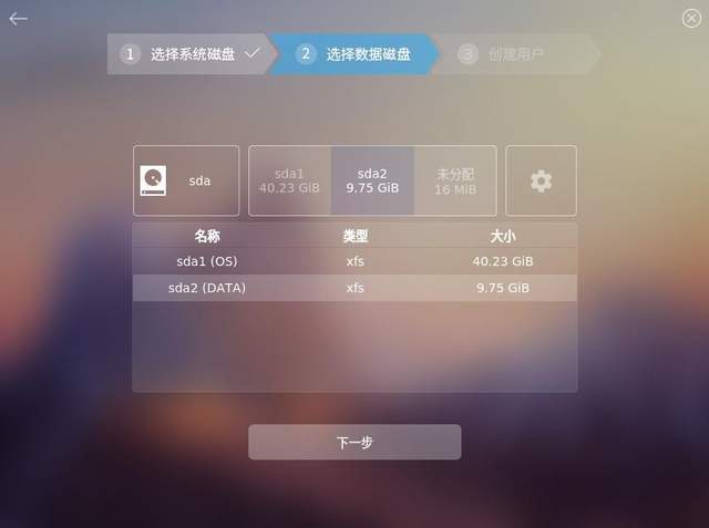 国产激情无码一区二区APP:03-09-18-19-42-48V：02,探索国产激情无码一区二区APP，一场深度体验之旅