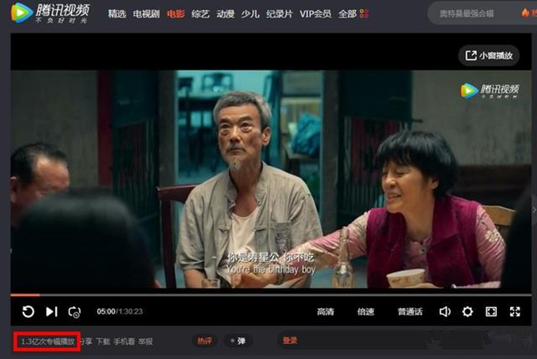 免费播放很黄很色毛片:04-17-19-34-40-49D：28,色情内容的传播与观看，警示与反思
