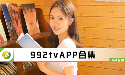 av毛片高清无码免费在线观看:06-09-19-23-42-44N：43,在线观看高清无码AV毛片，探索成人娱乐的新时代