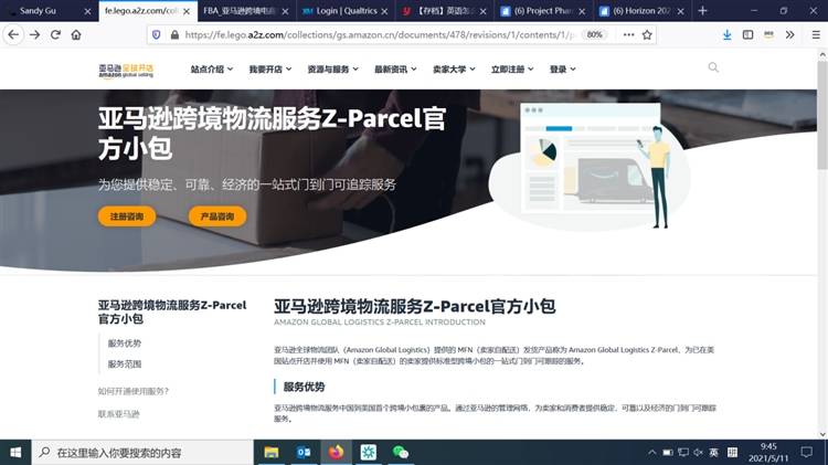 无码精品一区二区三区免费视频:01-07-17-19-28-37U：17,探索无码精品视频的世界，一区、二区、三区的免费探索之旅