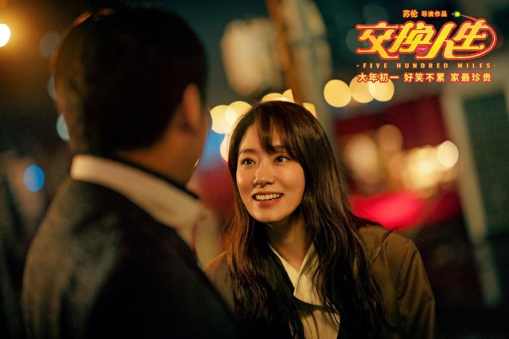 久久免费99精品国产自在现线:02-11-20-24-43-45U：13,久久免费99精品国产影视资源探索，自在现线与特定组合的神秘魅力