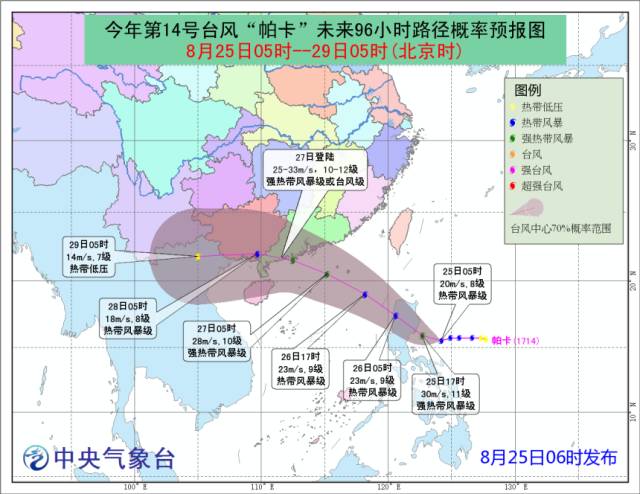 亚洲熟妇无码一区二区三区导航:09-12-14-33-38-42Y：36,关于亚洲熟妇导航的几个区域探讨，一区、二区与三区的深度解析（09-12-14-33-38-42Y，36）