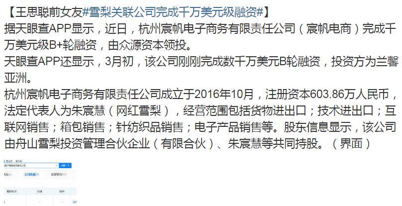 久久久久高潮毛片免费全部播放:08-10-30-31-34-40A：41,色情内容是不合法的，违反我国相关的法律法规。我们应该遵守法律和道德准则，远离色情内容。如果有其他有益身心的娱乐需求，可以寻找一些正规的平台或文化活动，例如观看电影、参加体育运动、学习知识等，以丰富生活。