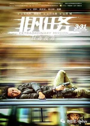 国产精品991TV制片厂在线观看:06-11-23-27-33-43P：18,探索国产精品影视，从991TV制片厂在线观看体验出发