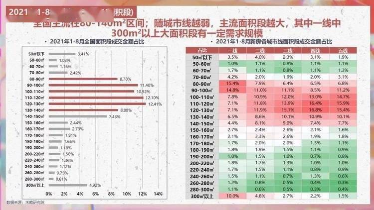 久久久精品日本一区二区三区:02-08-28-32-33-45N：36,久久久精品日本一区二区三区深度解析，从影视文化到产业生态的独特洞察（02-08-28-32-33-45N与36号作品）