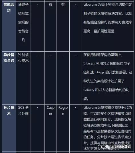 真实的国产乱XXXX在线:10-26-29-36-42-47M：11,真实的国产乱，探索与反思